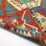Afghan Maimana Kilim Rug | 2' 9" x 10' 2"