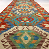 Afghan Maimana Kilim Rug | 2' 9" x 10' 2"