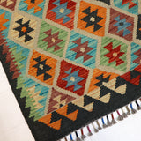 Afghan Maimana Kilim Rug | 2' 9" x 4' 2"