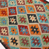 Afghan Maimana Kilim Rug | 2' 9" x 4' 2"