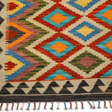 Afghan Maimana Kilim Rug | 3' 4" x 5'
