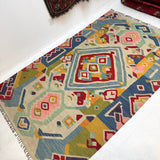 Afghan Maimana Kilim Rug | 5' 7" x 8' 9"