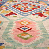 Afghan Maimana Kilim Rug | 5' 7" x 8' 9"