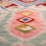 Afghan Maimana Kilim Rug | 5' 7" x 8' 9"