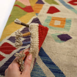 Afghan Maimana Kilim Rug | 5' 7" x 8' 9"