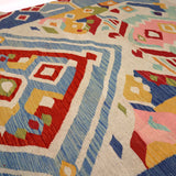 Afghan Maimana Kilim Rug | 5' 7" x 8' 9"