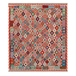 Afghan Maimana kilim — Small Diamonds in Red & Cream | 8'4" × 9'8" (254 × 294 cm)