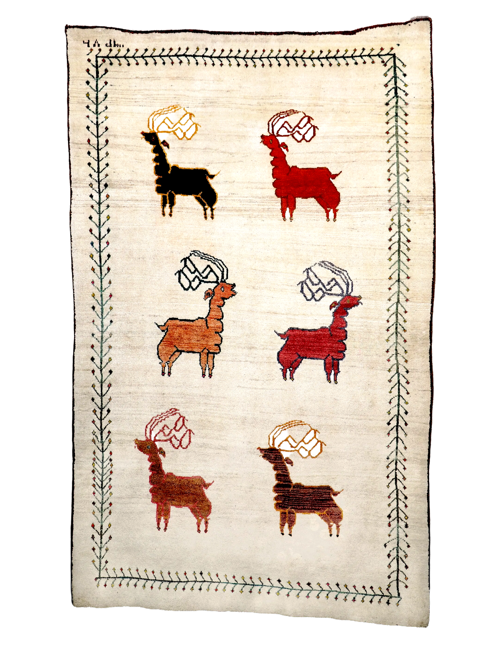 Vintage Persian Gabbeh Rug | 5' 3" x 8' 10" Rug the Rock