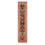 Afghan Maimana runner — Diamond Chain with Pink Borders | 2'10" × 12'8" (86 × 385 cm)