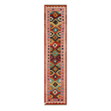 Afghan Maimana runner — Diamond Chain with Pink Borders | 2'10" × 12'8" (86 × 385 cm)