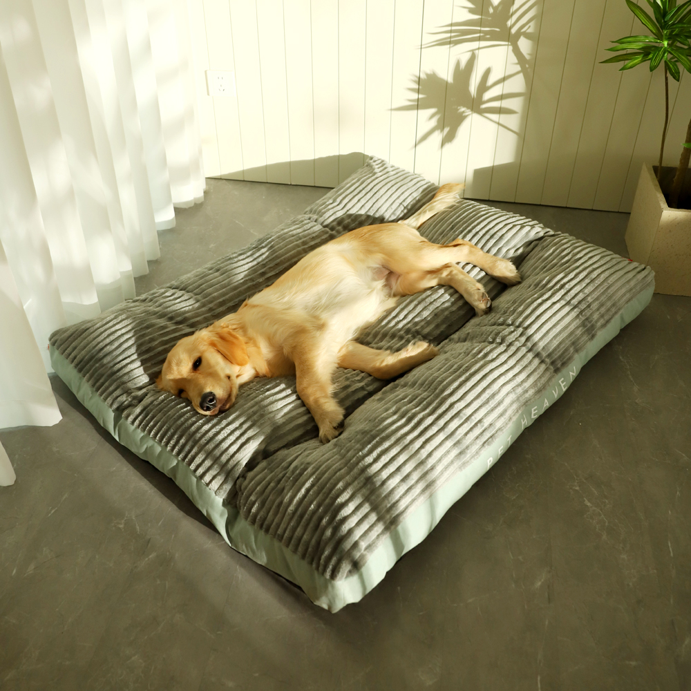 PurrClean Washable Pet Bed Rug the Rock