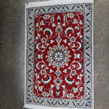 Persian Nain Rug | 1' 10" x 2' 11"