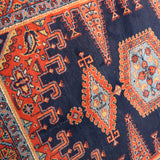 Persian Wiss Rug | 4' 11" x 7' 5"