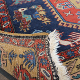 Persian Meshkin Rug | 4' 7"x 6' 9"