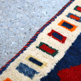 Vintage Persian Gabbeh Rug | 2' 9" x 6' 1"
