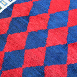 Vintage Persian Gabbeh Rug | 2' 9" x 6' 1"
