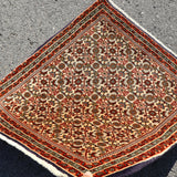 Persian Bidjar Rug | 2' 4" x 2' 7"