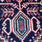 Persian Abadeh Rug | 6' 7" x 10' 0" Rug the Rock