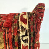 Pillow No. 031 | 16" x 16" Rug the Rock