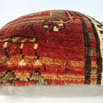 Pillow No. 031 | 16" x 16" Rug the Rock