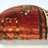 Pillow No. 031 | 16" x 16" Rug the Rock