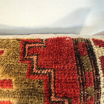 Pillow No. 031 | 16" x 16" Rug the Rock