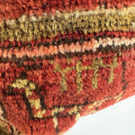 Pillow No. 031 | 16" x 16" Rug the Rock