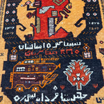 Afghan War Rug — Pictorial Motifs & Lettering with a Golden-Brown Border. Original rug photograph; SKU RR30294; source RR 30294 IMG_6788.