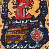 Afghan War Rug — Pictorial Motifs & Lettering with a Golden-Brown Border. Original rug photograph; SKU RR30294; source RR 30294 IMG_6788.