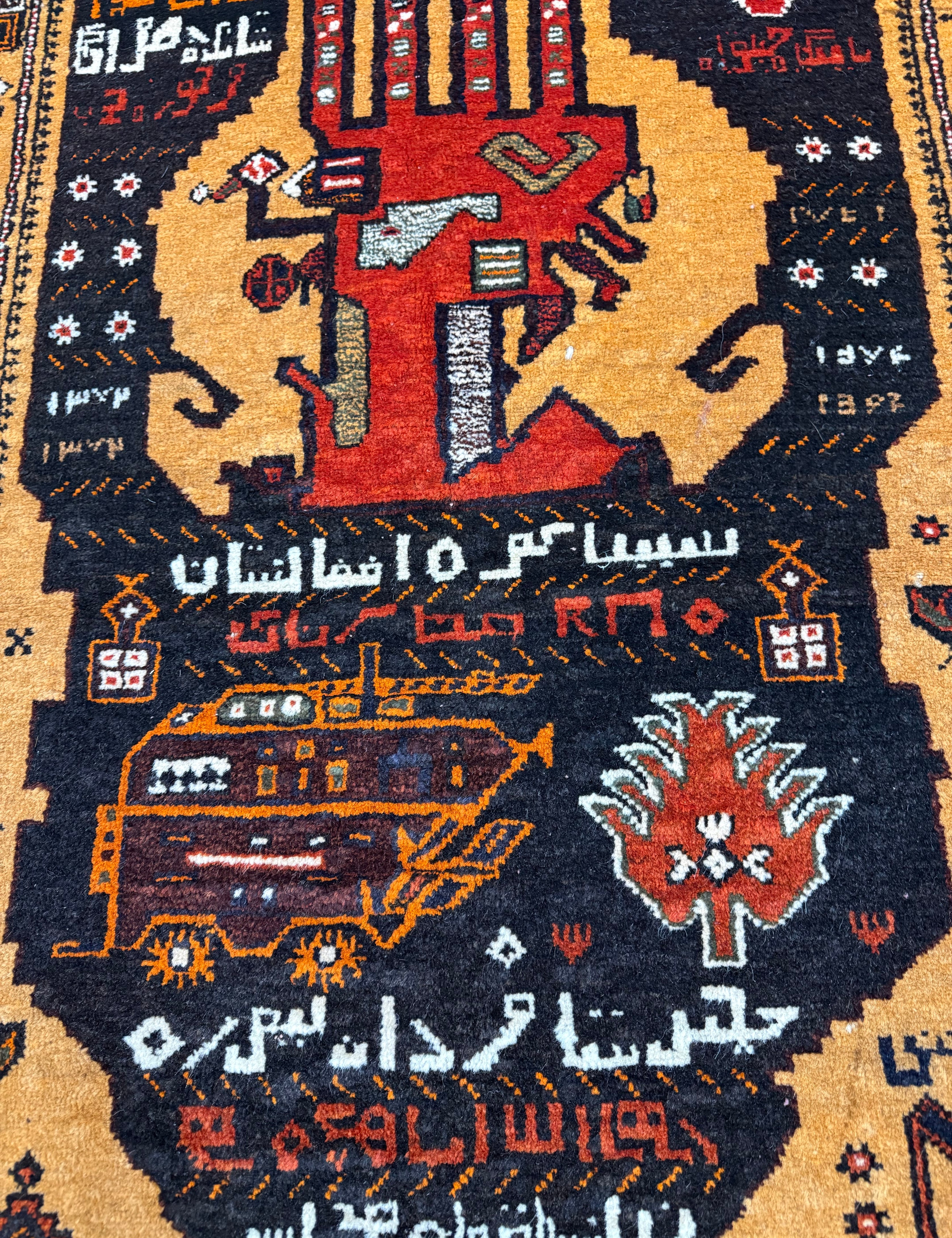Afghan War Rug — Pictorial Motifs & Lettering with a Golden-Brown Border. Original rug photograph; SKU RR30294; source RR 30294 IMG_6788.