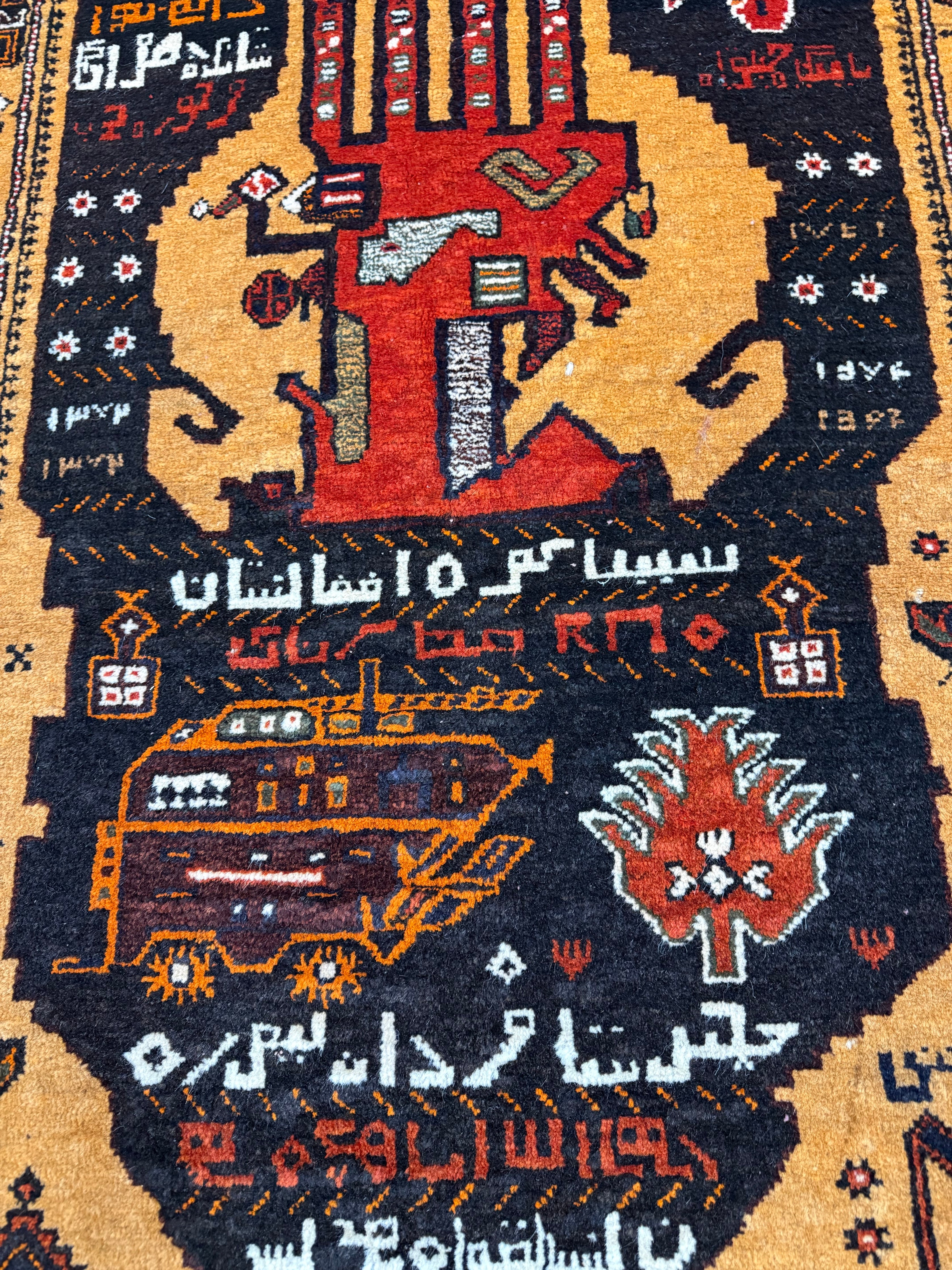 Afghan War Rug — Pictorial Motifs & Lettering with a Golden-Brown Border. Original rug photograph; SKU RR30294; source RR 30294 IMG_6788.