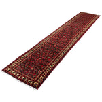 Vintage Hosseinabad Wool Runner | 2'6" × 12'7". Edited documentary rug photograph; SKU RR 32375; source undefined.