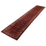 Vintage Hosseinabad Wool Runner | 2'6" × 12'7". Edited documentary rug photograph; SKU RR 32375; source undefined.