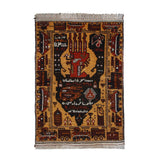 Afghan War Rug, top view on white background, hand-knotted wool with brown colouring. SKU RR 30294.