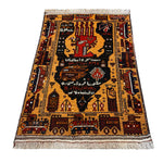 Afghan War Rug, lengthwise view, hand-knotted wool with brown colouring. SKU RR 30294.