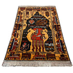 Afghan War Rug, lengthwise view, hand-knotted wool with brown colouring. SKU RR 30294.