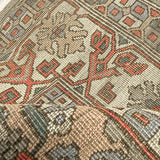 Egyptian Oriental Rug | 6' 8" x 10' 1"