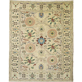 Egyptian Sultanabad Rug | 8' 1" x 10' 1"