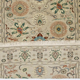 Egyptian Sultanabad Rug | 8' 1" x 10' 1"