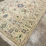 Egyptian Sultanabad Rug | 8' 1" x 10' 1"