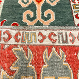 Egyptian Kazak Rug | 6' 6" x 8' 5"