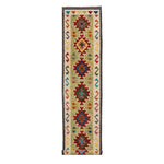 Afghan Maimana runner — Red Medallions on Cream & Sage | 2'7" × 15'11" (80 × 485 cm)