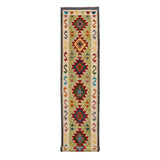 Afghan Maimana runner — Red Medallions on Cream & Sage | 2'7" × 15'11" (80 × 485 cm)