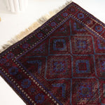 Afghan Baluch Rug | 4' 7" x 7' 11" - Rug the Rock - Medium Rugs | 3' 6' x 4' x 7'