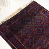 Afghan Baluch Rug | 4' 7" x 7' 11" - Rug the Rock - Medium Rugs | 3' 6' x 4' x 7'