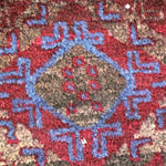 Afghan Baluch Rug | 4' 7" x 7' 11" - Rug the Rock - Medium Rugs | 3' 6' x 4' x 7'