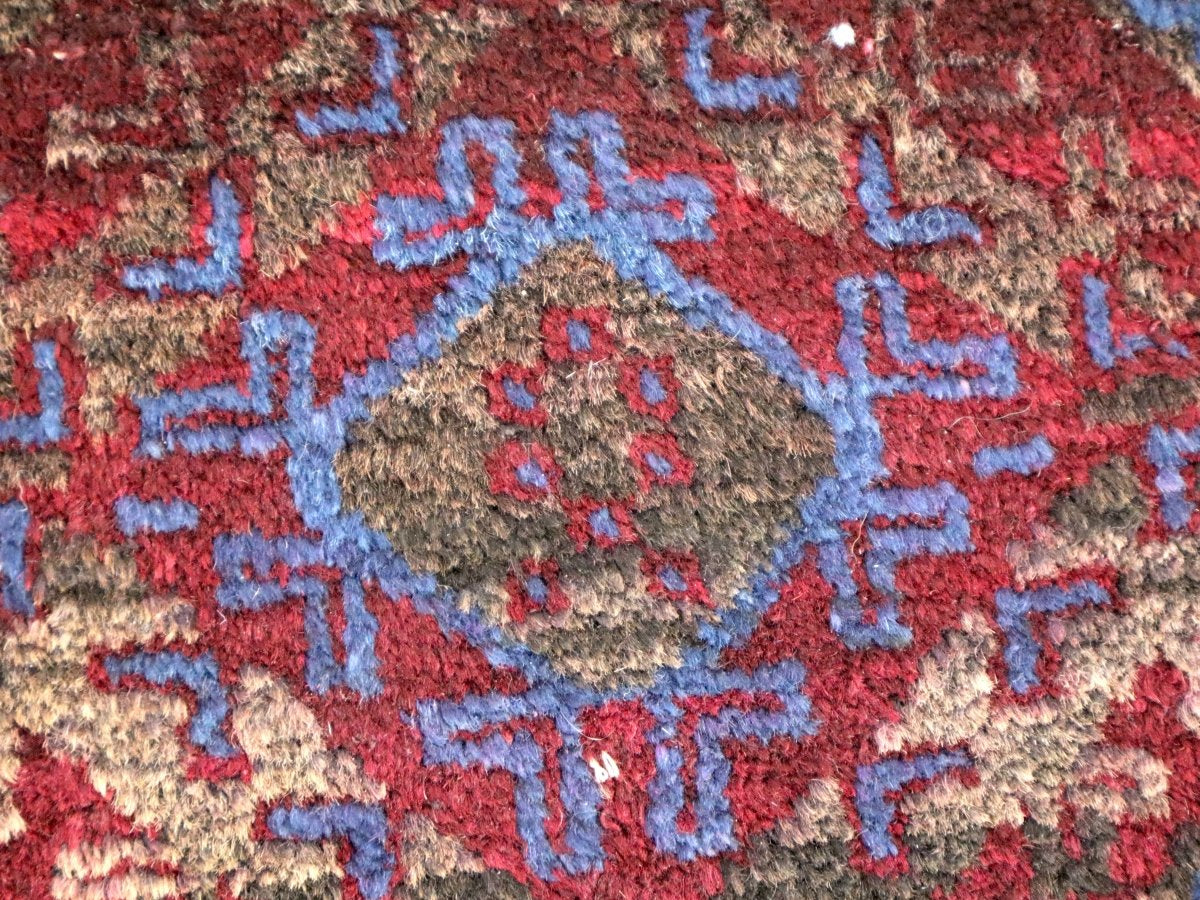 Afghan Baluch Rug | 4' 7" x 7' 11" - Rug the Rock - Medium Rugs | 3' 6' x 4' x 7'