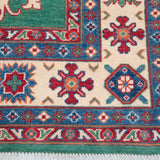 Border and edge detail of green & blue Kazak-inspired wool rug 29639.