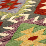 Afghan Maimana Kilim Rug | 1' 11" x 2' 11" - Rug the Rock - available