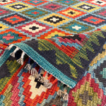 Afghan Maimana Kilim Rug | 2' 10" x 4' 5" - Rug the Rock - available